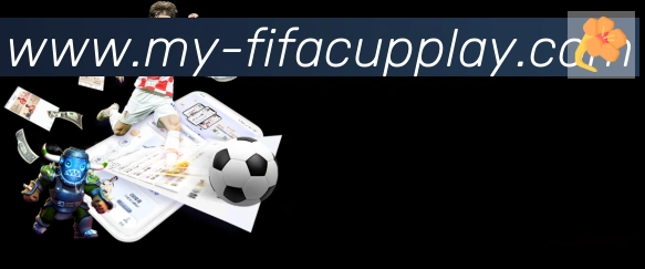 FIFA世界杯玩法官方网站APP 体育赛事宣传图